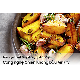 Lò nướng, chiên không dầu Bespoke 7 trong 1 ()