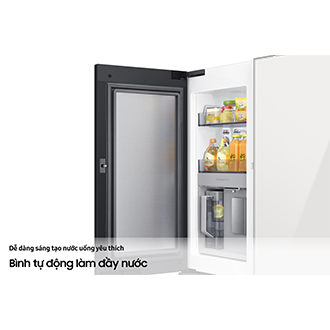 Tủ Lạnh Bespoke 4 Cửa với Beverage Center™ màu Trắng Thạch Anh/Nâu Be, 648L