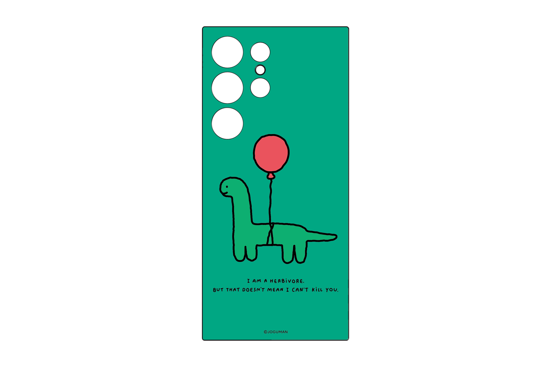 UBHC Balloon Flipsuit Card for S24 Ultra