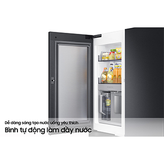 RF7000CC French Door Refrigerators Non-Bespoke has Beverage Center