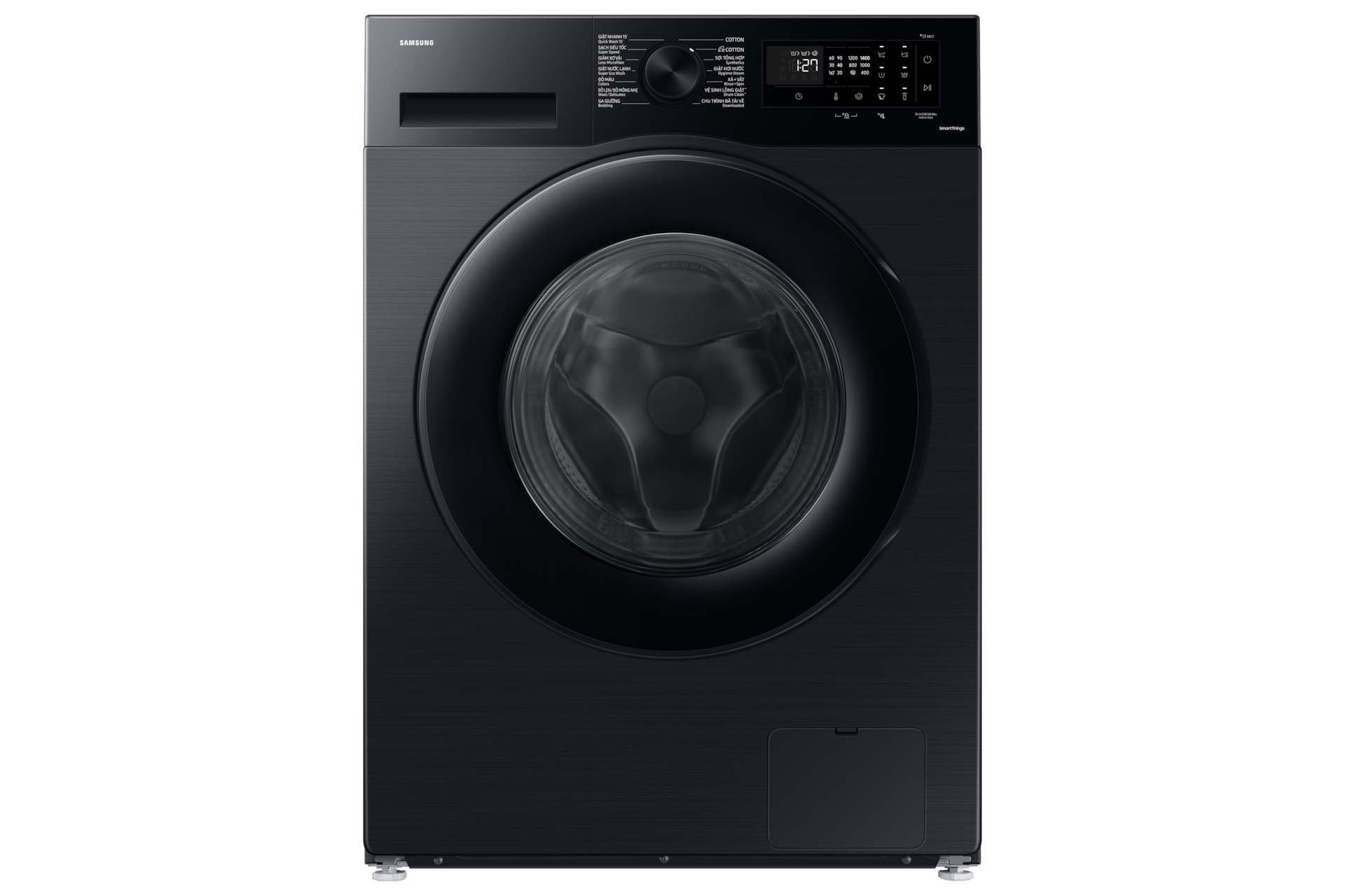Máy giặt Ecobubble™ WW12CGC04DABSV với Giặt hơi nước diệt khuẩn, 12kg