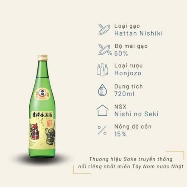 Rượu Sake Nhật Bản Nishino Seki Tokubetsu-Honjozo Kunisaki 720ml 15%