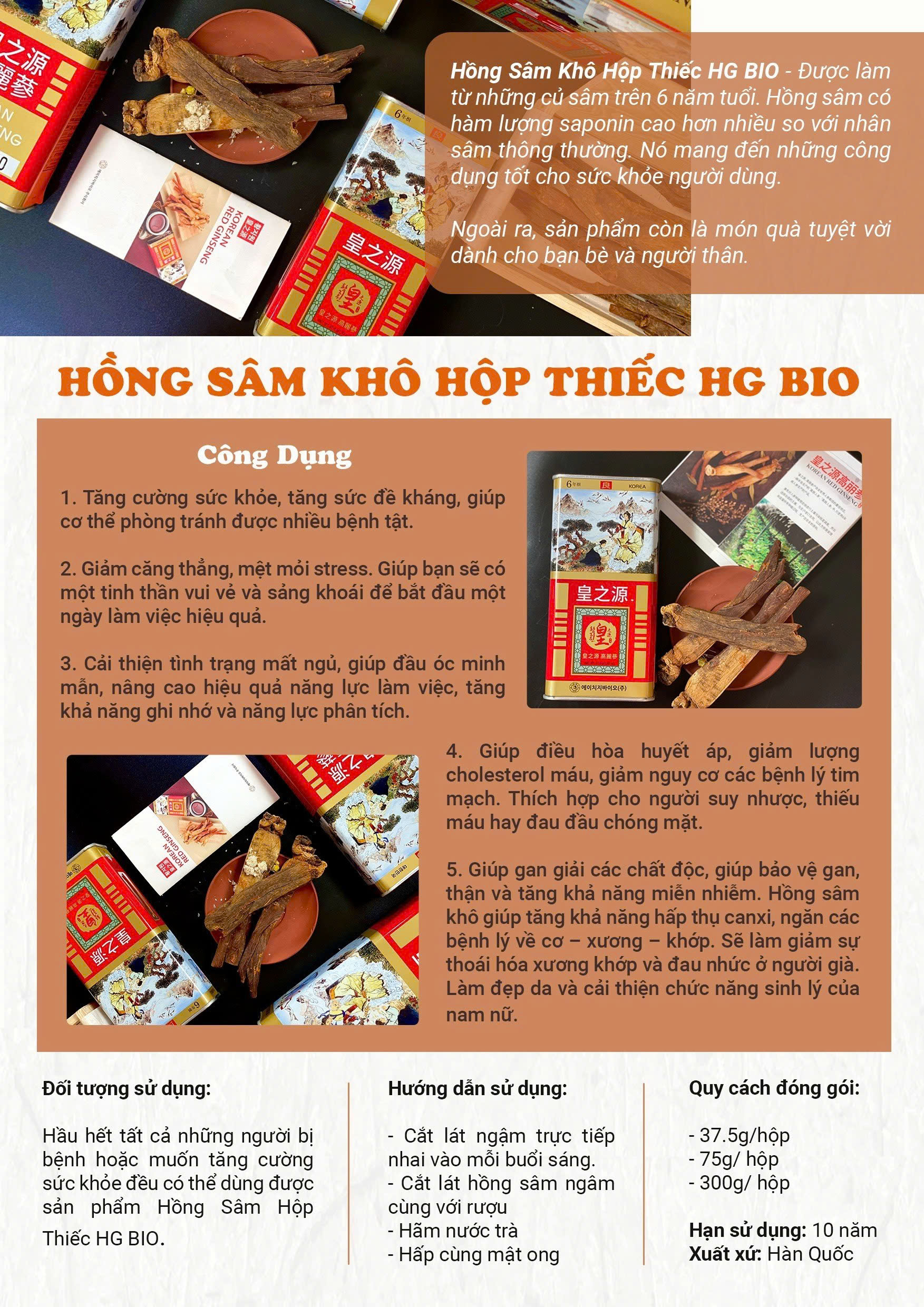 Hồng sâm khô