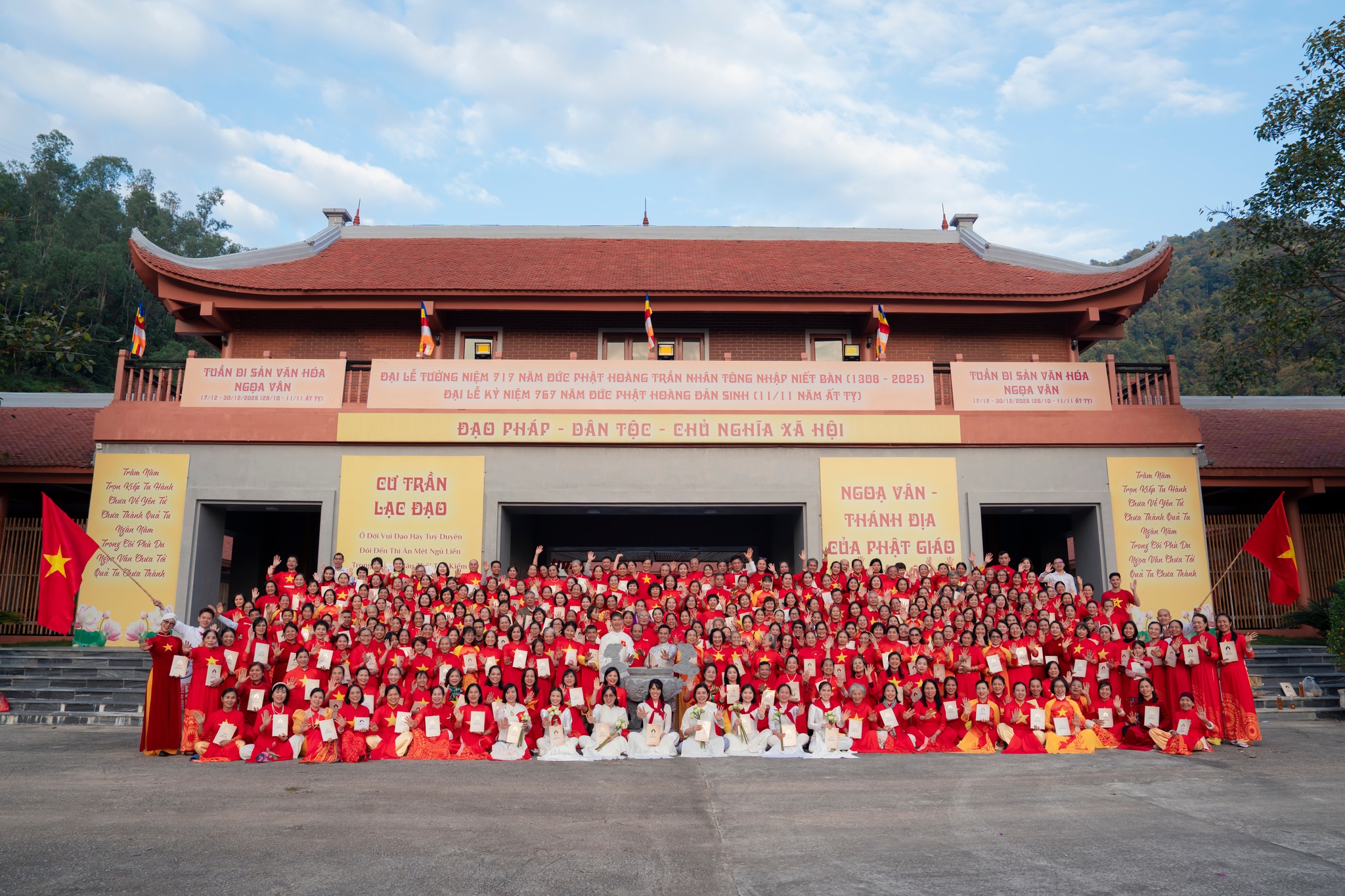 Spiritual Support Program for Ngoa Van Cultural Heritage Week