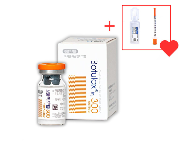 Botulax 300
