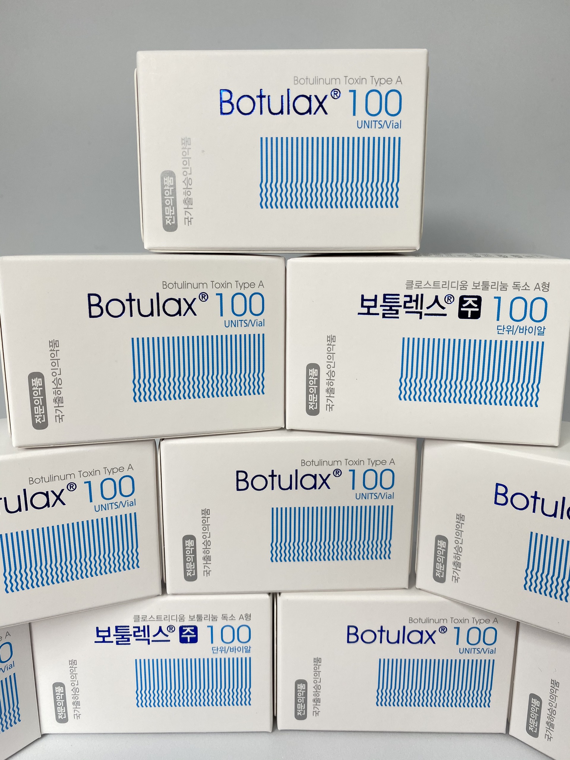 Botulax 100