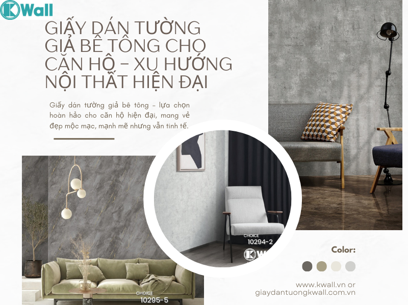 Giấy dán tường giả bê tông cho căn hộ