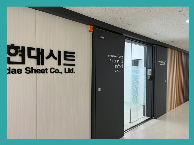 Phim nội thất hyundaesheet là gì ?