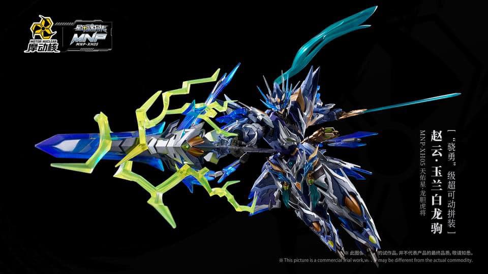 448899926-1468263437209587-