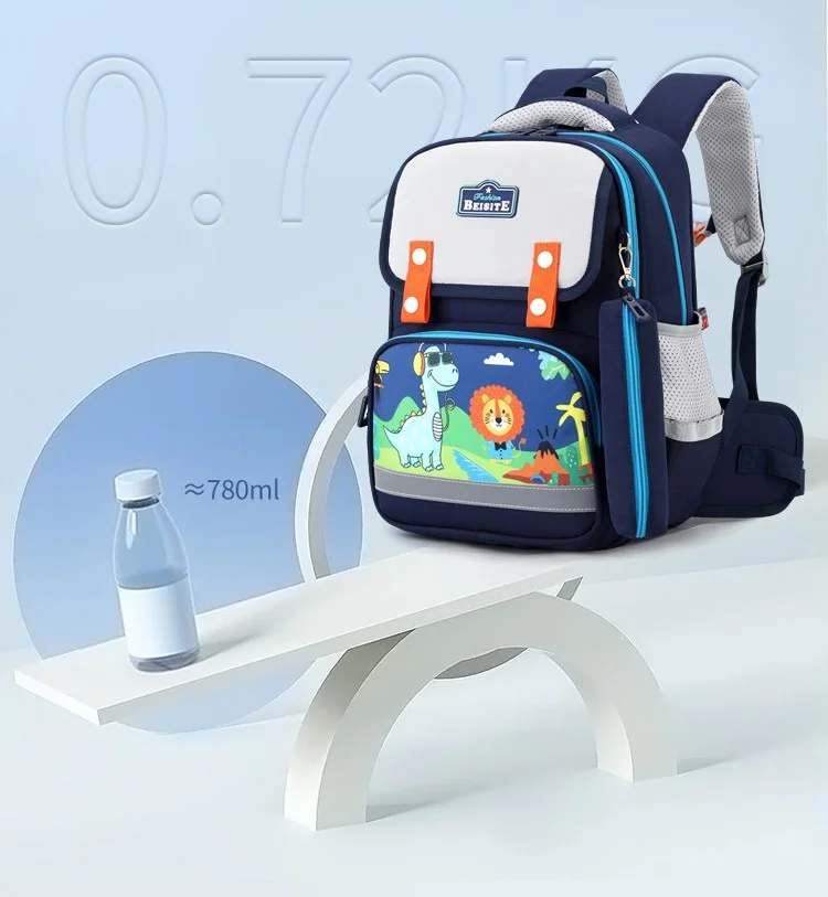 Balo học sinh chống gù BEISITE kèm đai hình thú dep4