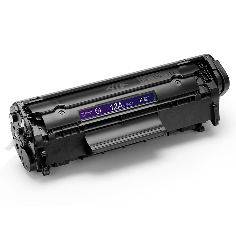 Hộp mực 12a không vỏ (Hộp)