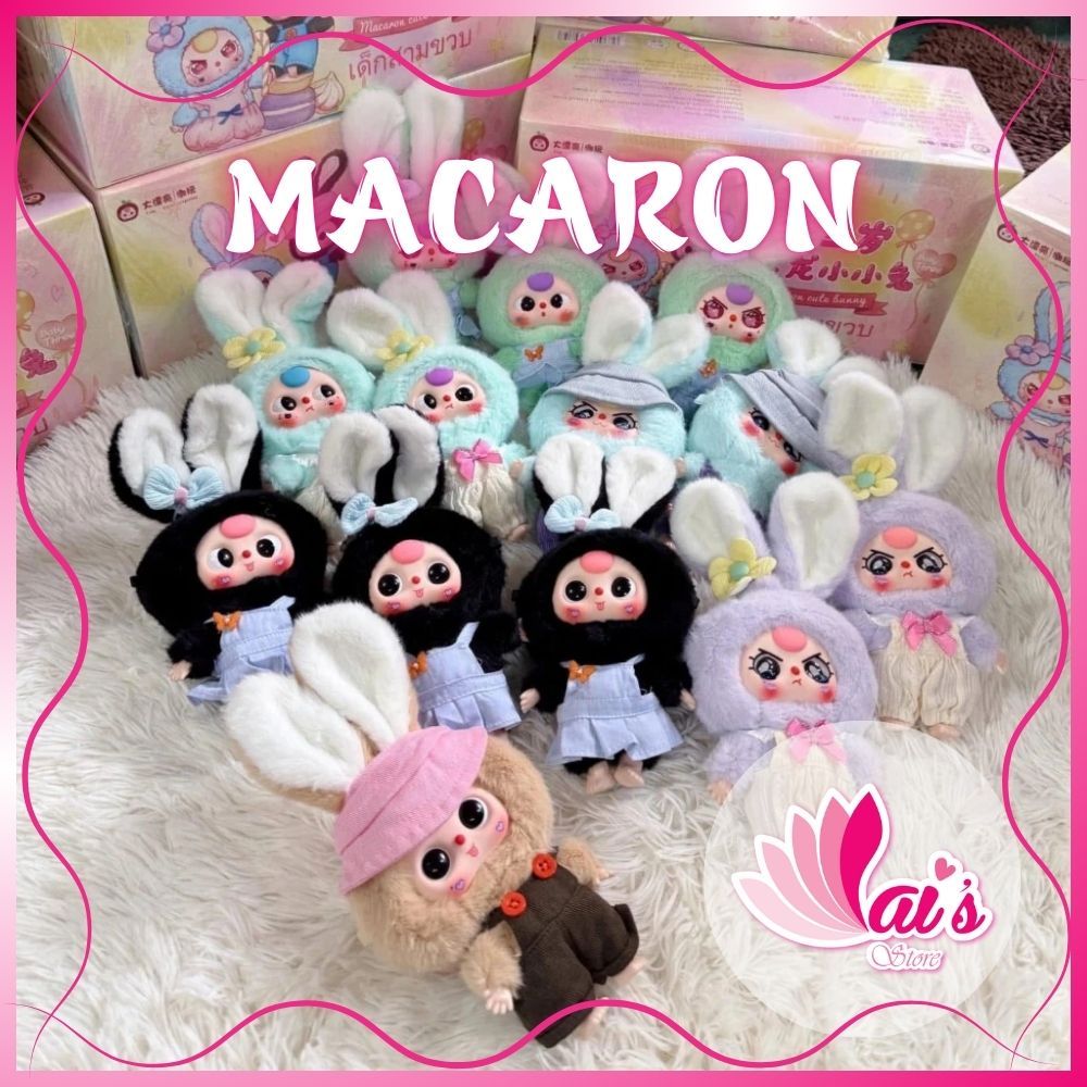 Baby Three Bunny Macaron Blindbox Hộp Mù Ngẫu Nhiên Búp Bê Mô Hình Đồ Chơi Trang Trí Quà Tặng
