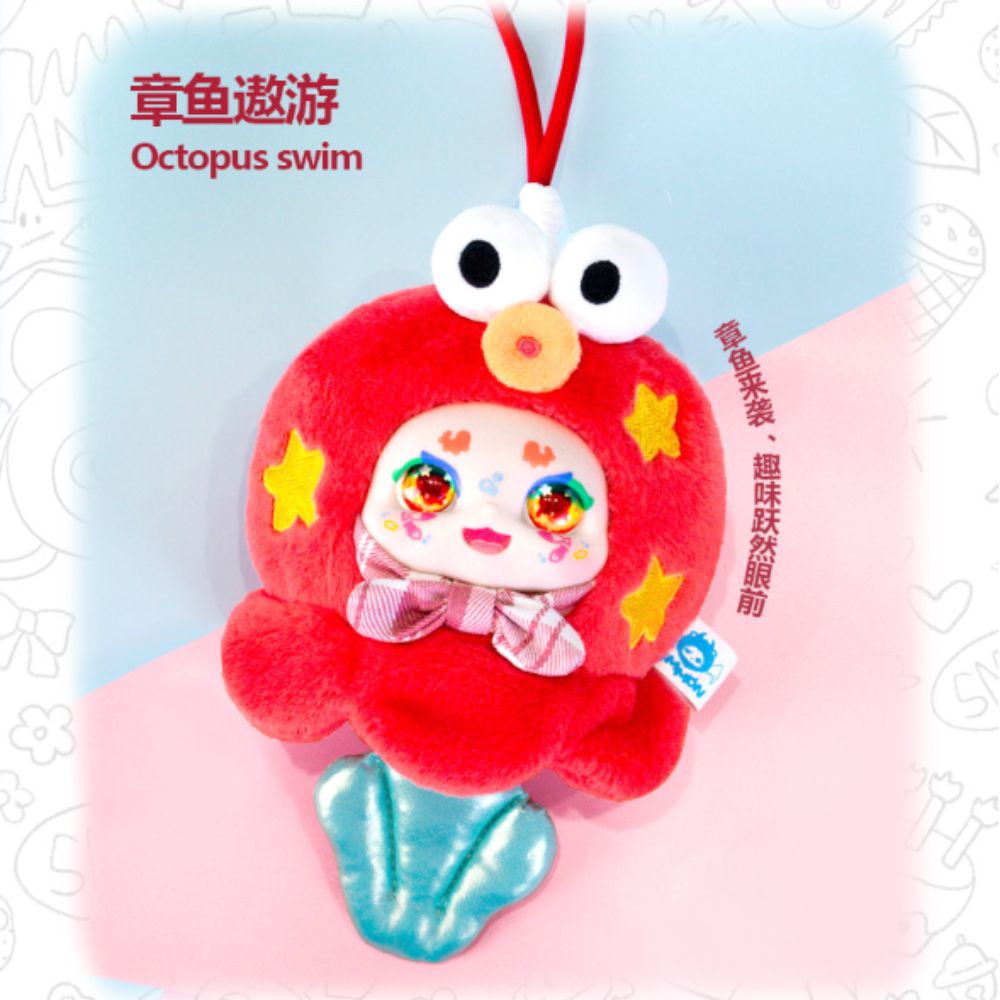 Blind Box KIMMOM VÍ - The Small World Hộp Mù Ngẫu Nhiên Móc Khoá Ví Nhỏ Búp Bê Mô Hình Trang Trí Quà Tặng