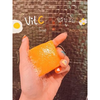 Xà Phòng Cam Nghệ Trị Mụn Lưng Galong Thái Lan 60g