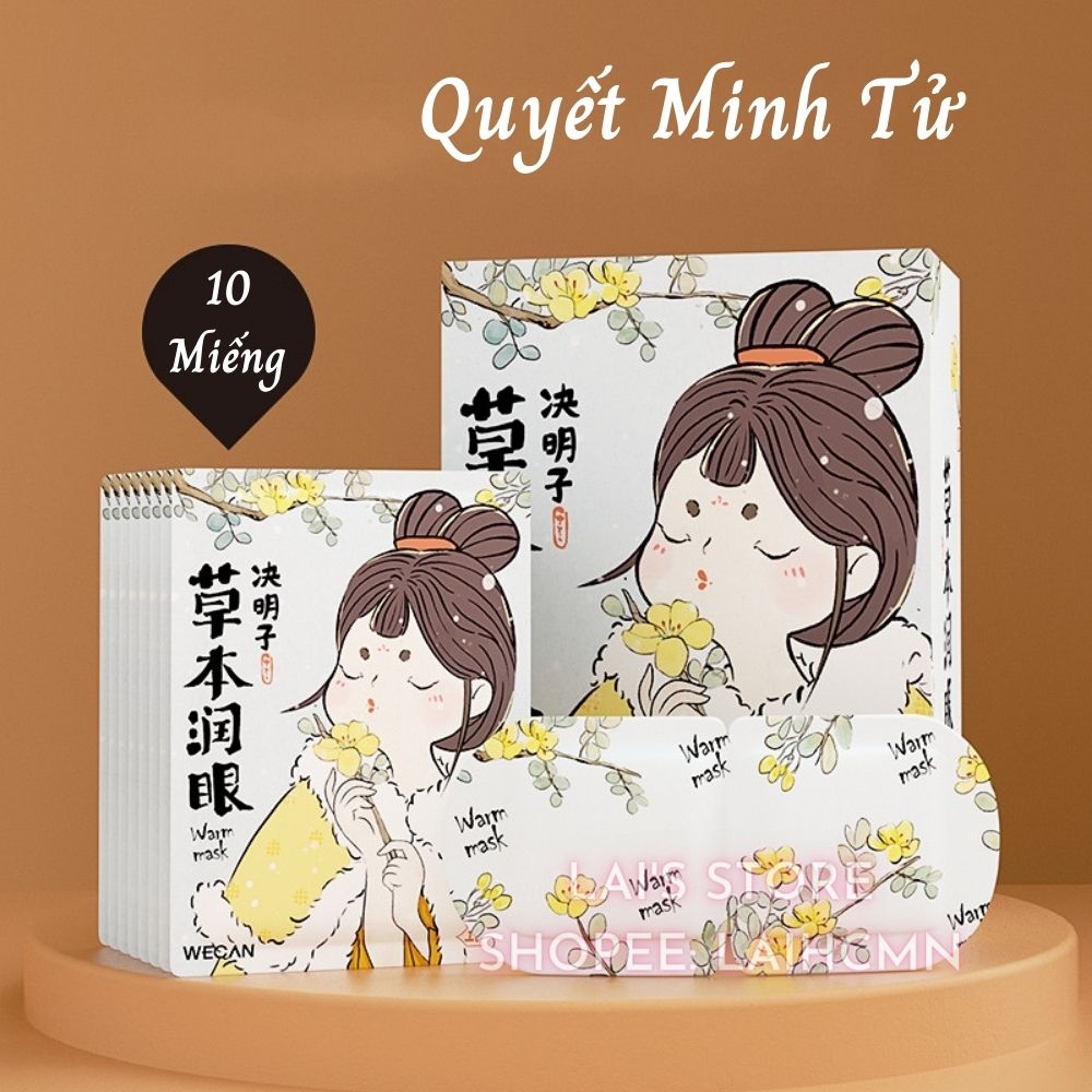 Hộp 10 Miếng Mặt Nạ Mắt Nóng Thảo Dược WECAN Giúp Thư Giãn Mắt