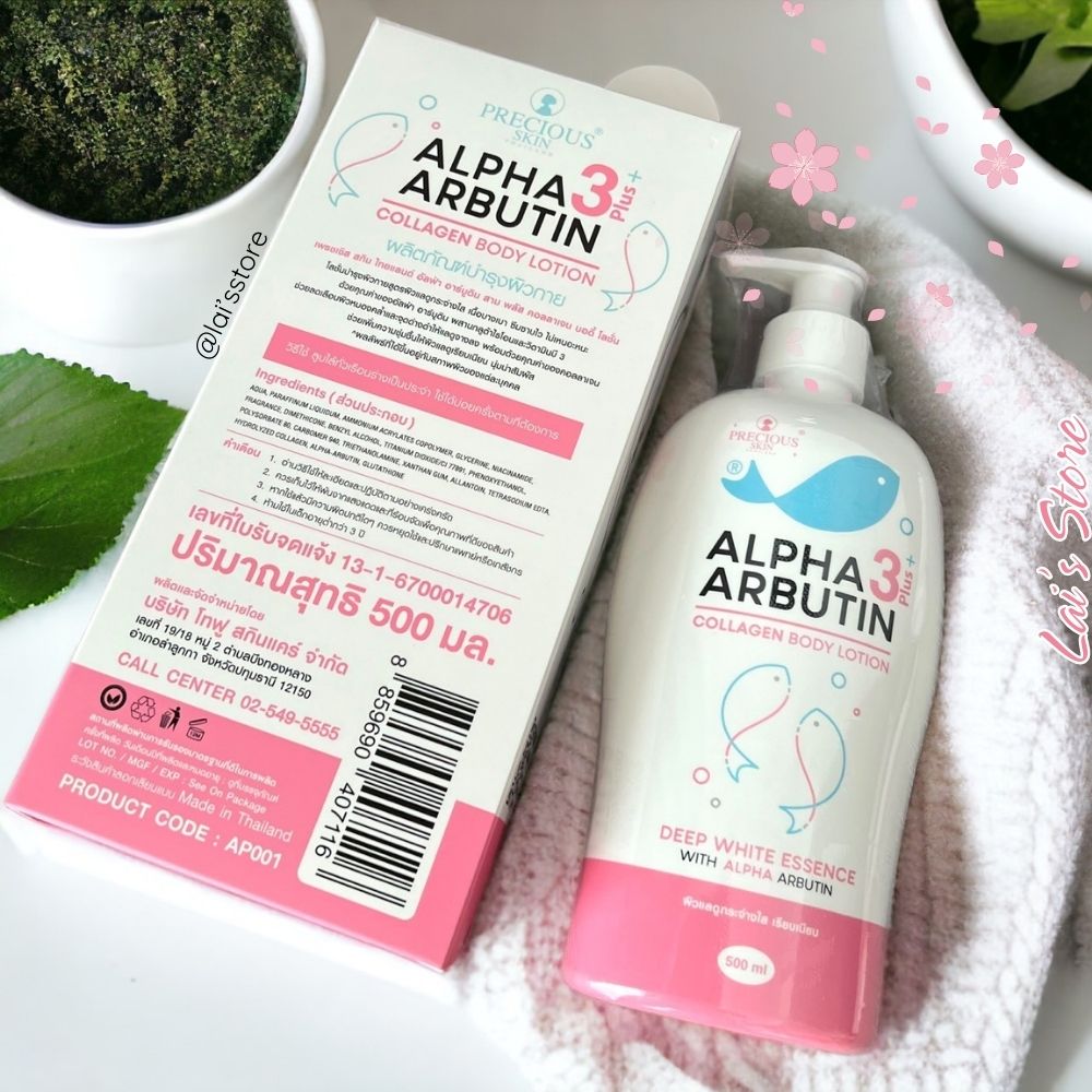 Sữa Dưỡng Thể Trắng Da Alpha Arbutin Collagen Lotion Precious Skin Thái Lan 500ml