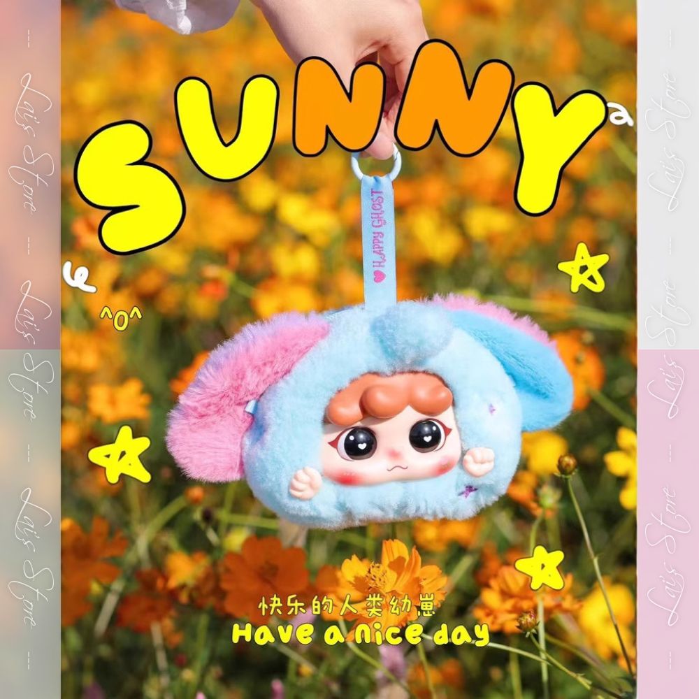 Blind Box Migo Travel Hộp Mù Ngẫu Nhiên Móc Khoá Có Khoá Kéo Búp Bê Đồ Chơi Quà Tặng Cho Bé