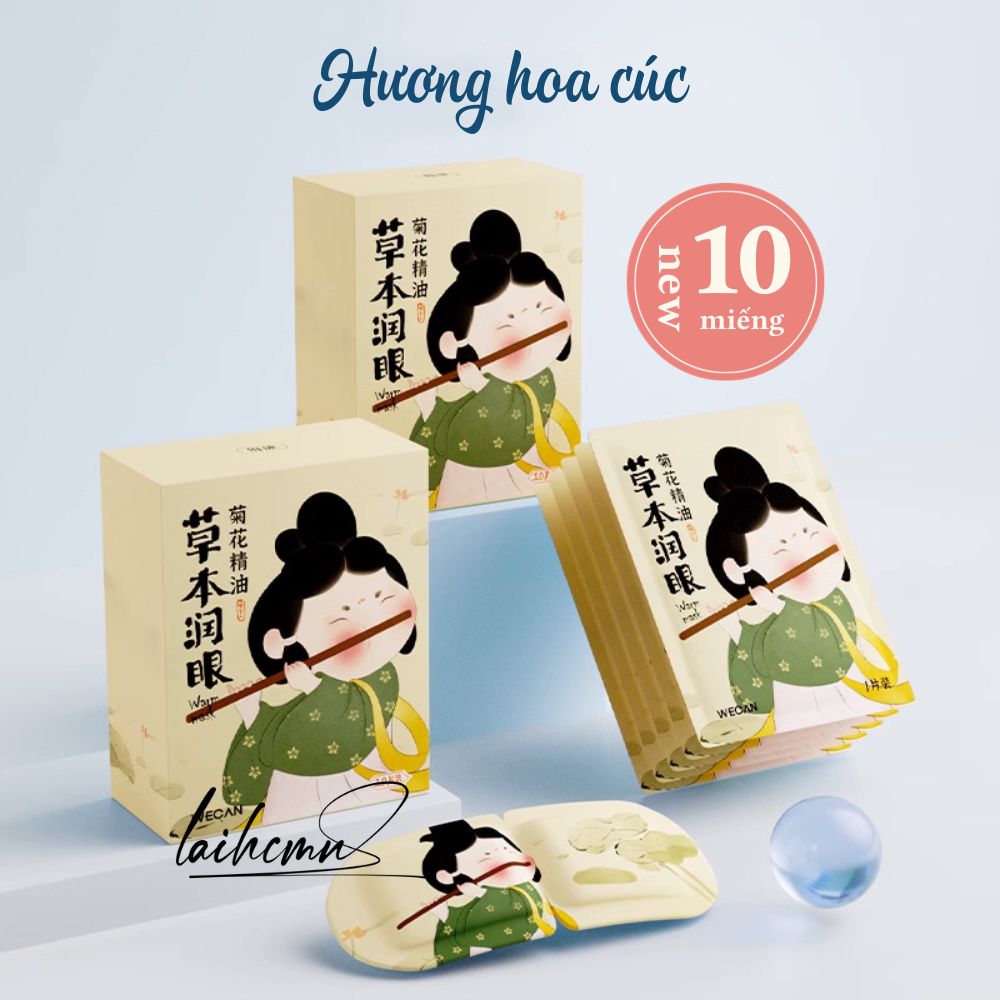 Hộp 10 Miếng Mặt Nạ Mắt Nóng Thảo Dược WECAN Giúp Thư Giãn Mắt