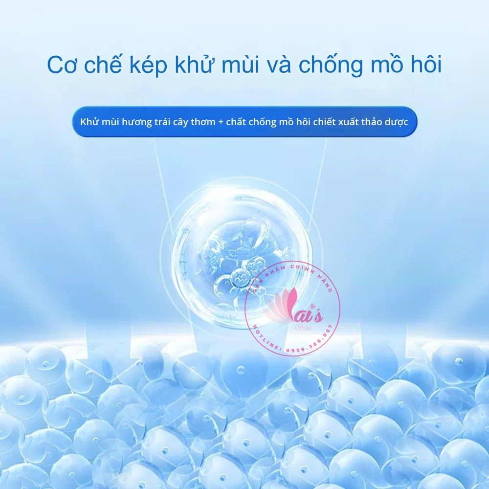 Mặt Nạ Ủ Chân Thảo Dược Khử Mùi Hôi Chân Doumei