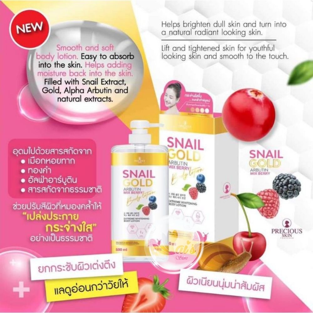 Sữa Dưỡng Thể Trắng Da Snail Gold Arbutin Mix Berry Body Lotion Precious Skin Thailand 500ml
