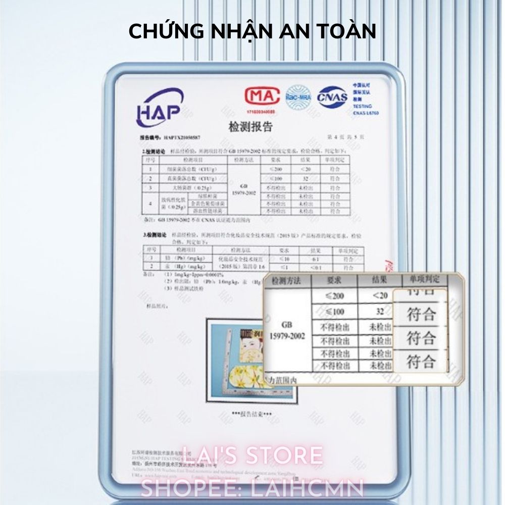 Hộp 10 Miếng Mặt Nạ Mắt Nóng Thảo Dược WECAN Giúp Thư Giãn Mắt