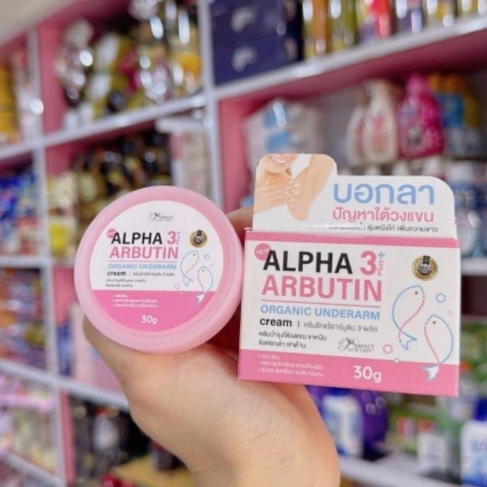 Kem Trị Thâm Nách Alpha Arbutin 3 Plus Organic Underarm By Perfect Skin Lady Thái Lan 30g
