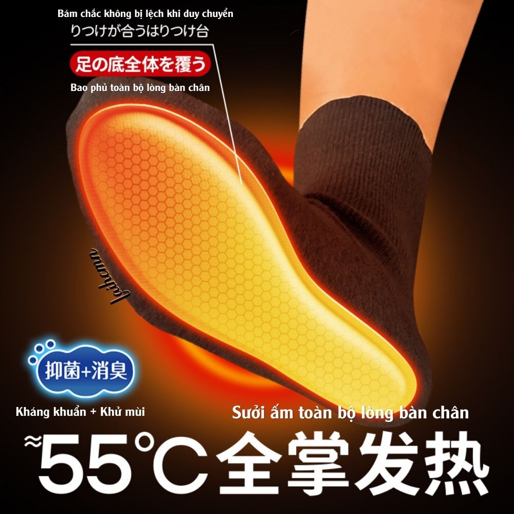 Miếng Lót Giày Giữ Nhiệt Giữ Ấm Bàn Chân WECAN Công Nghệ Nhật Bản Khử Mùi Hôi, Tự Sưởi Ấm