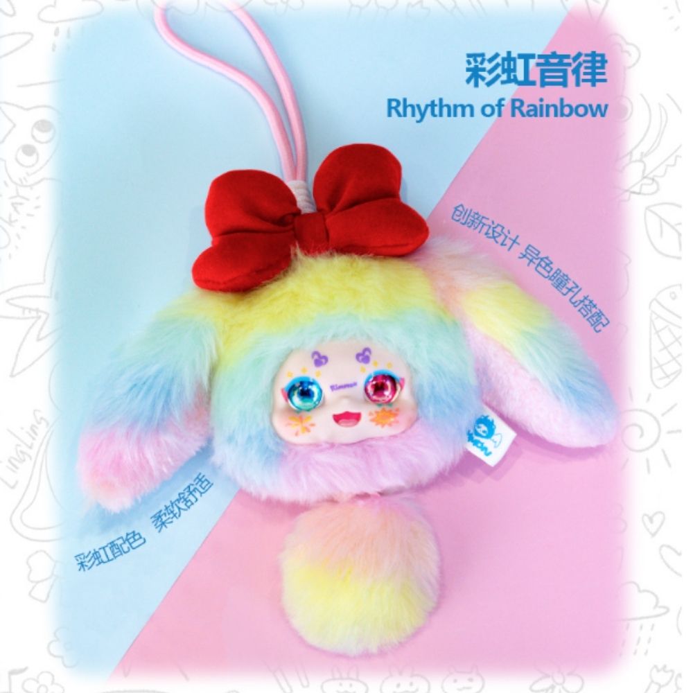 Blind Box KIMMOM VÍ - The Small World Hộp Mù Ngẫu Nhiên Móc Khoá Ví Nhỏ Búp Bê Mô Hình Trang Trí Quà Tặng