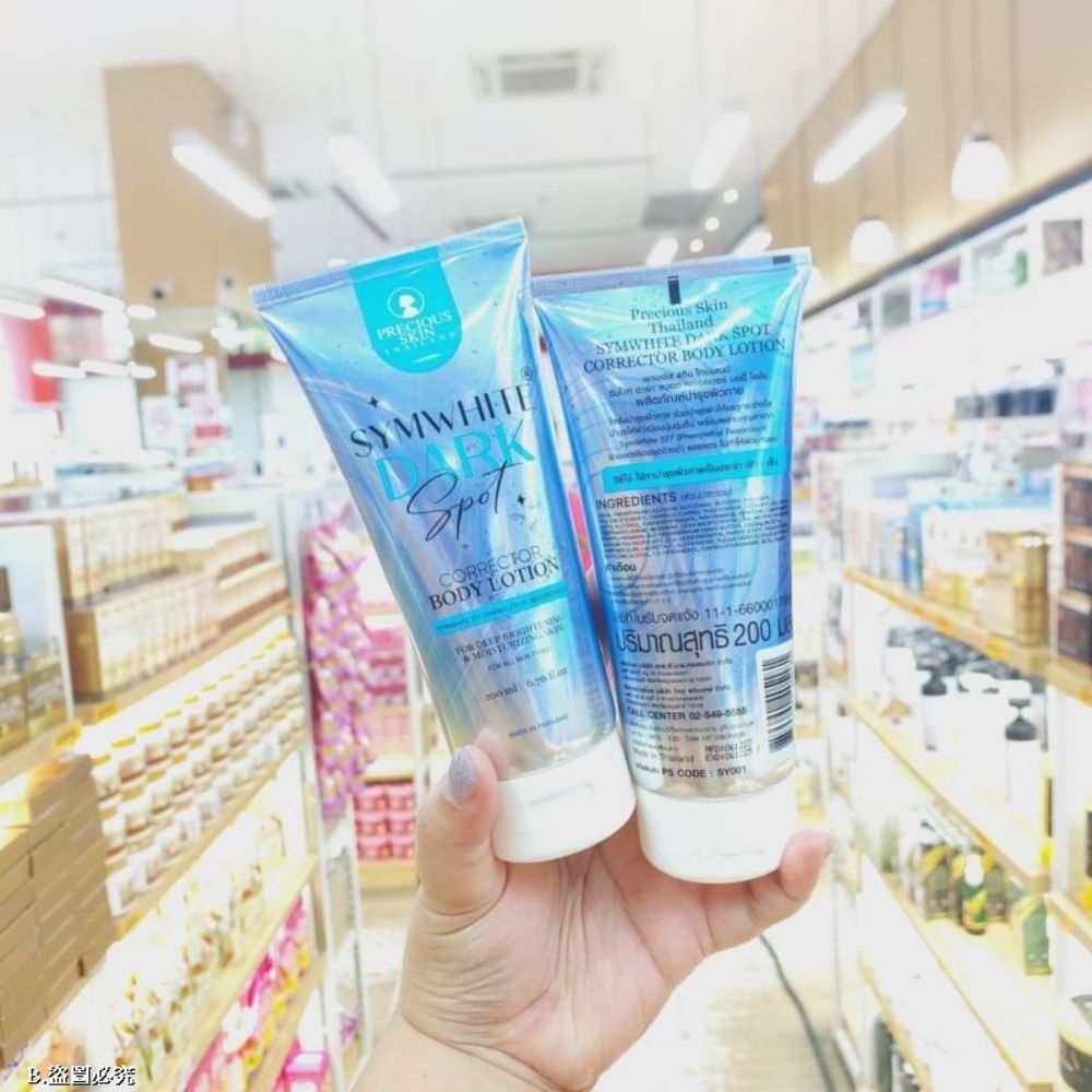 Kem Dưỡng Thể Trắng Da Symwhite Dark Spot Corrector Body Lotion Precious Skin Thái Lan 200ml