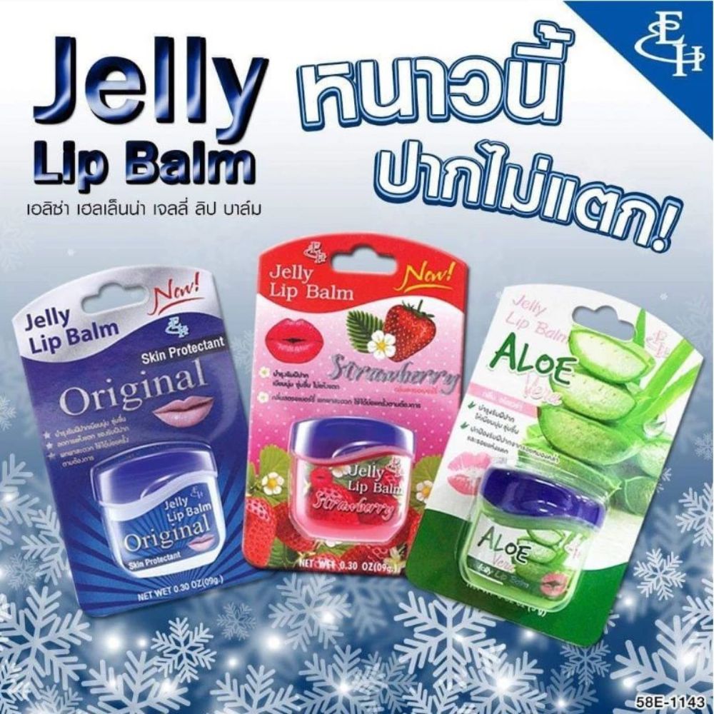 Soņ Dưỡng Jelly lip Balm Eliza Helena 9g Thái Lan Dưỡng Ẩm, Hồng Môi, Chống Nứt Nẻ, Khô Môi