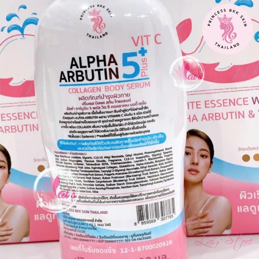 Sữa Dưỡng Thể Trắng Da Alpha Arbutin & Vit C 5 Plus+ Princess Bkk Skin 500ml Thái Lan