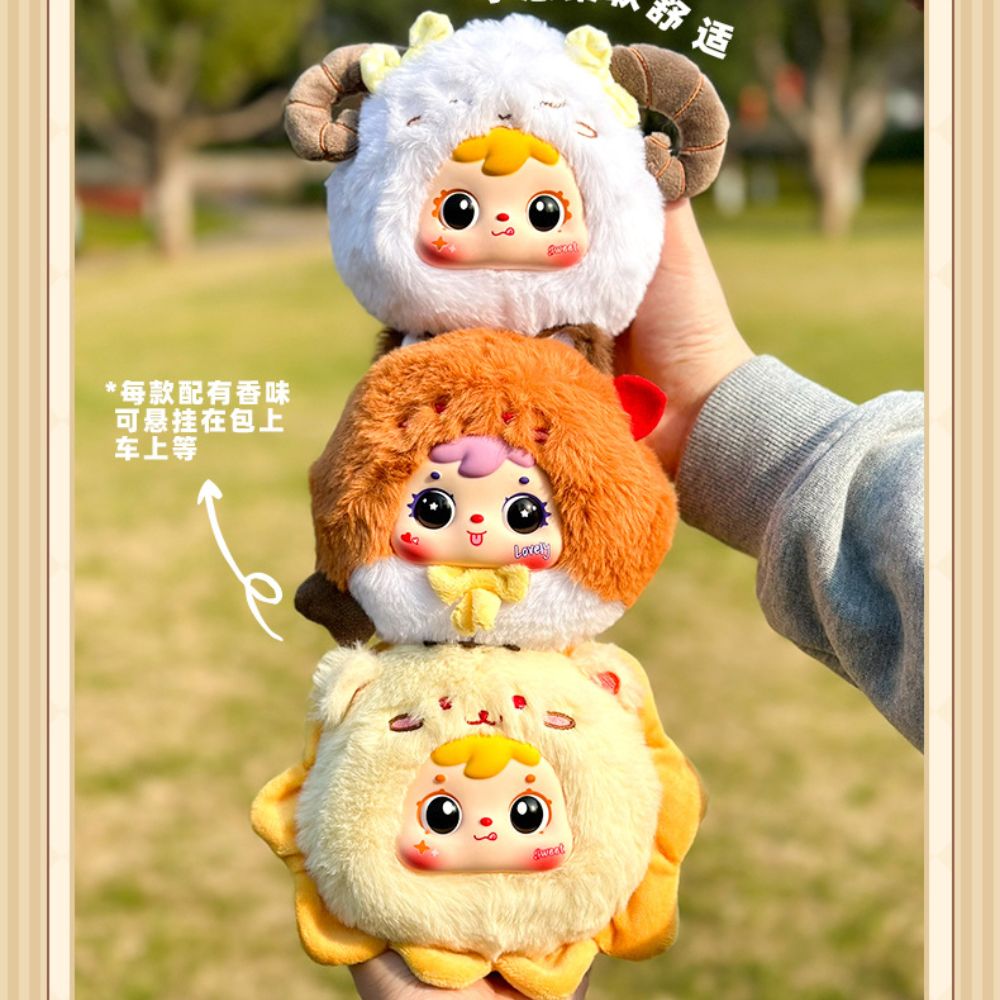 Blind Box Cung Hoàng Đạo TYKE 3 (Hộp Tím) Chòm Sao Hộp Mù Ngẫu Nhiên Búp Bê Mô Hình Quà Tặng Cho Bé
