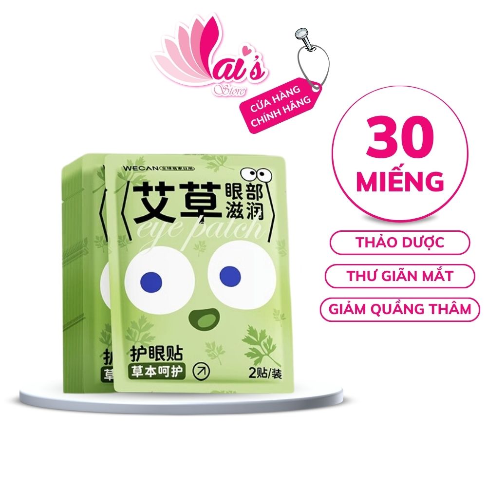 Miếng Dán Mắt Thảo Dược WECAN Eyes Care Health Care Pad Mát Lạnh Thư Giãn Mắt, Giảm Mỏi Mắt