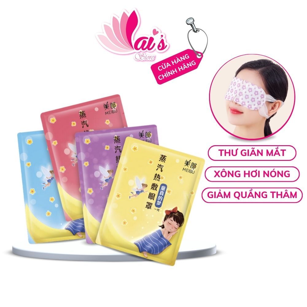 Mặt Nạ Mắt Nóng Meibu Xông Hơi Mắt Giúp Thư Giãn Mắt, Giảm Mỏi Mắt