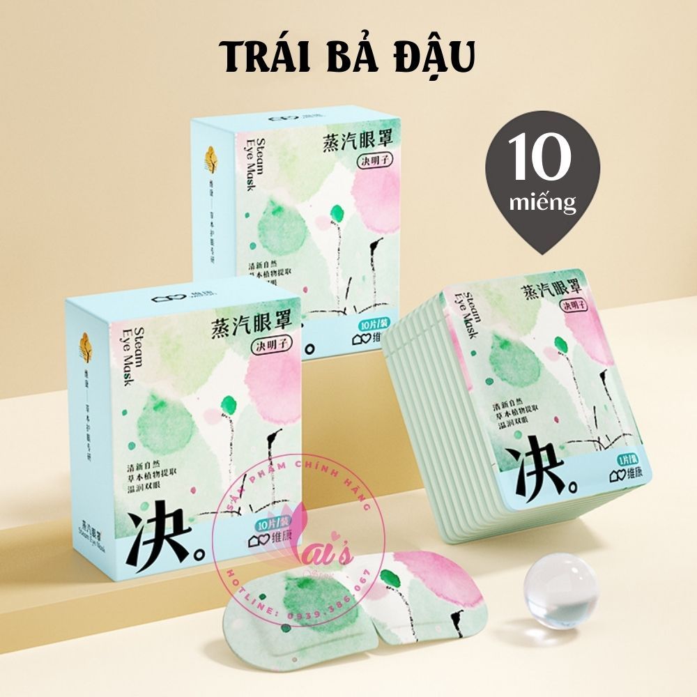 Hộp 10 Miếng Mặt Nạ Mắt Nóng Thảo Dược WECAN Giúp Thư Giãn Mắt