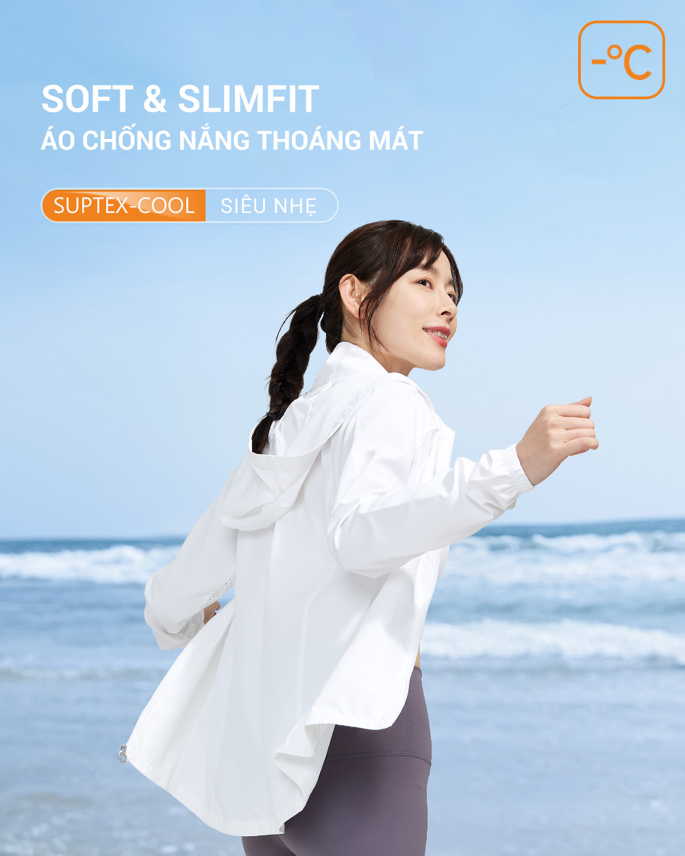 Áo khoác chống nắng nữ UV100 Suptex-Cool Slim-fit AA24528 giấu được nón