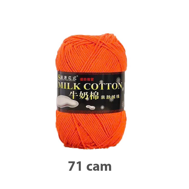 MILK 125 GR