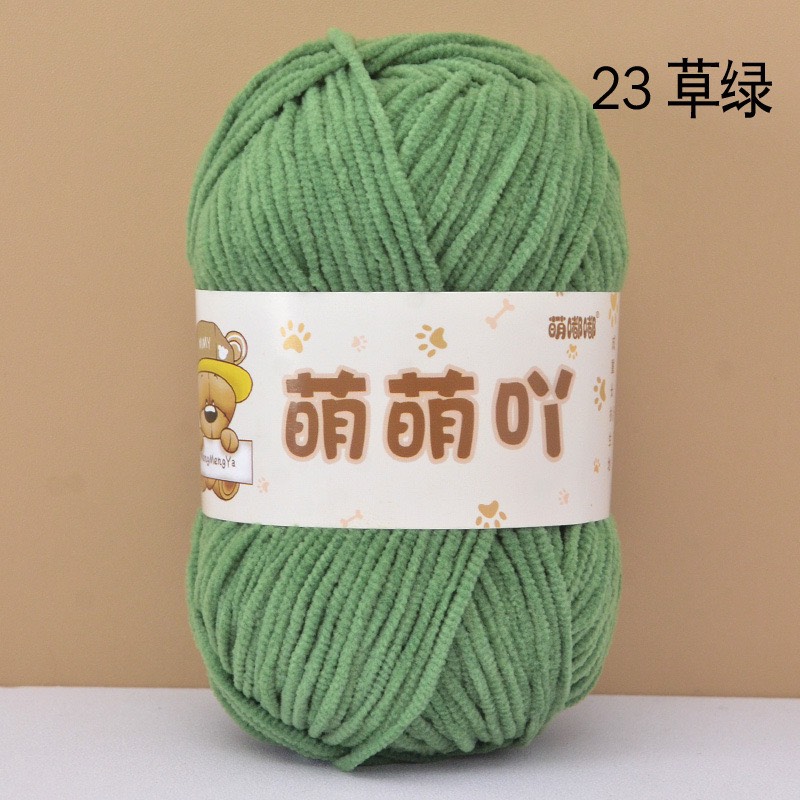 NHUNG GẤU 🐻🐻🐻