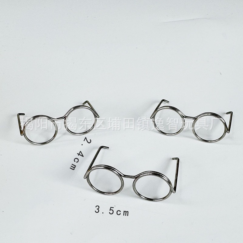 Mắt kính búp bê 2.4* 3.5cm