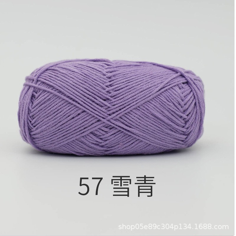 Baby yarn