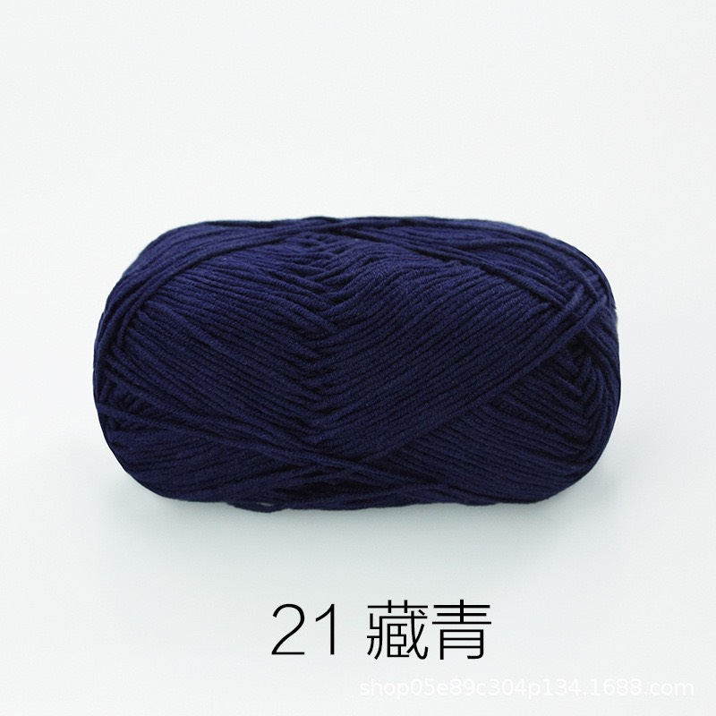 Baby yarn