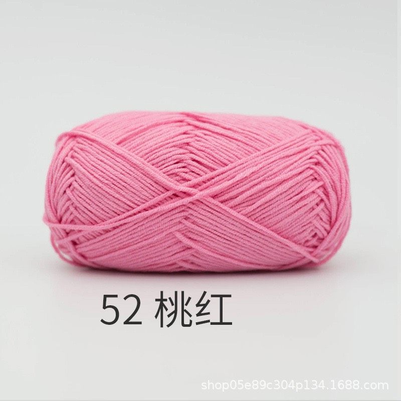 Baby yarn