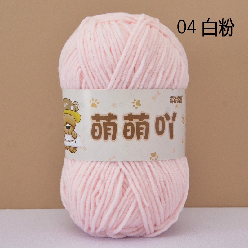 NHUNG GẤU 🐻🐻🐻