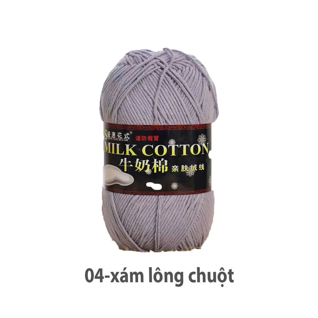 MILK 125 GR