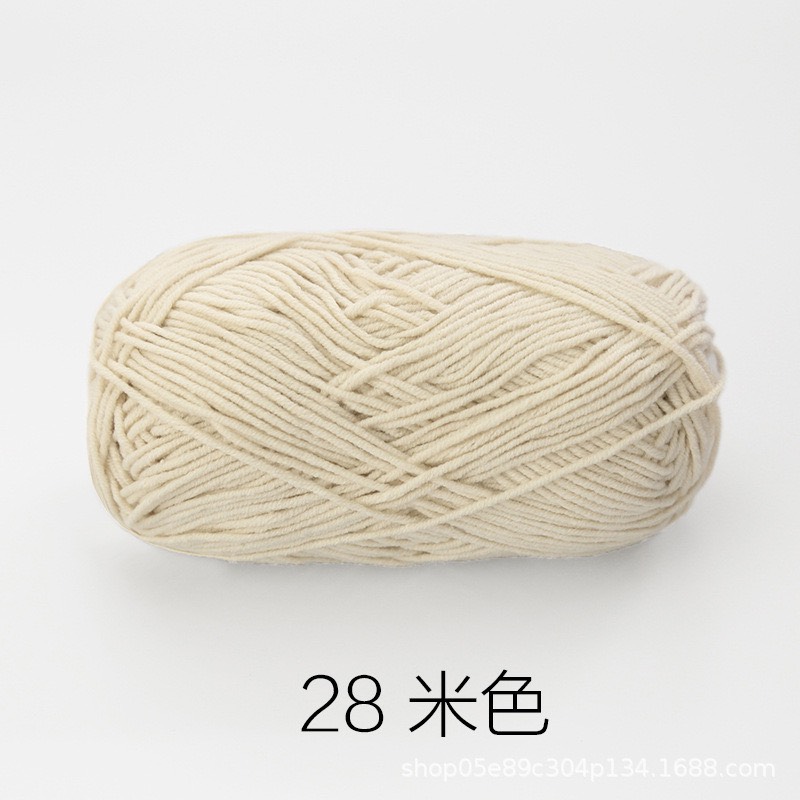 Baby yarn