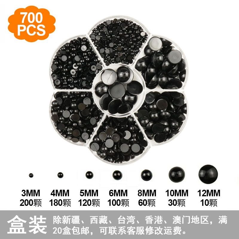Mắt dán hộp( loại tròn)