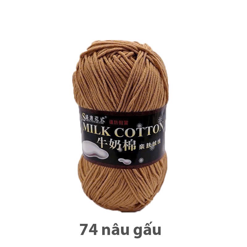 MILK 125 GR