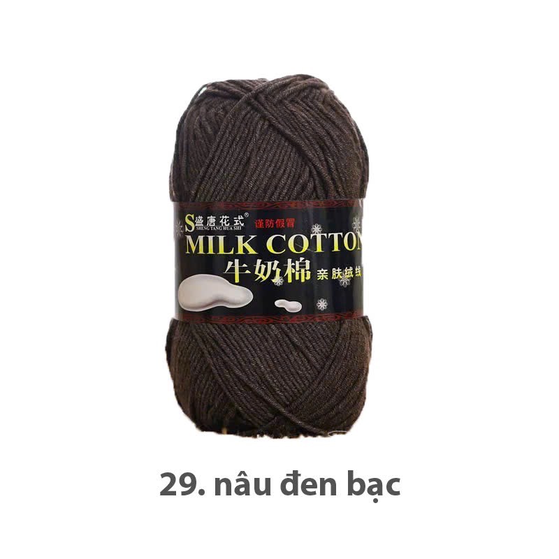 MILK 125 GR