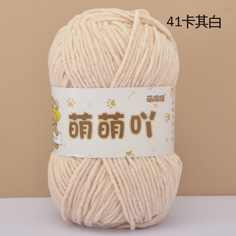 NHUNG GẤU 🐻🐻🐻