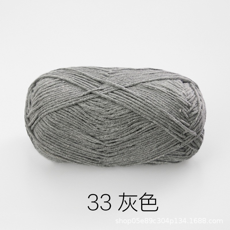Baby yarn